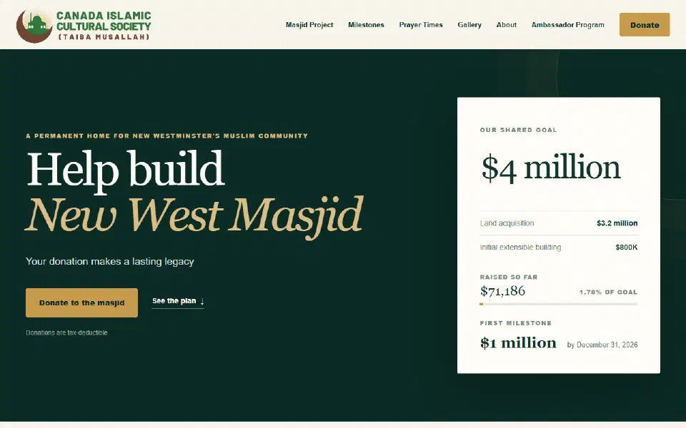 Screenshot: New West Masjid
