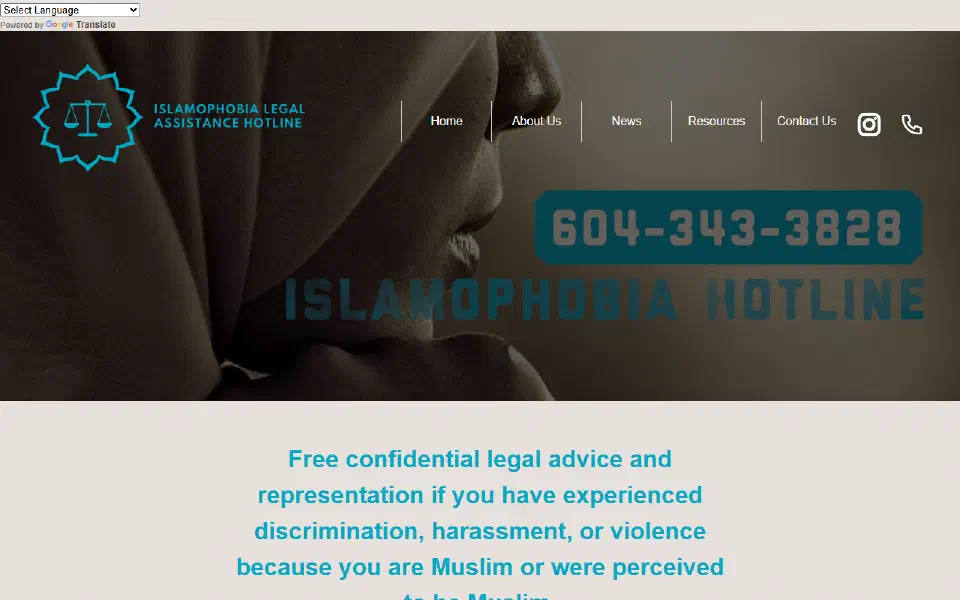 Screenshot: Islamophobia Legal Assistance Hotline