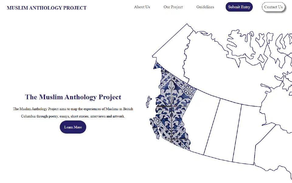 Screenshot: Muslim Anthology Project
